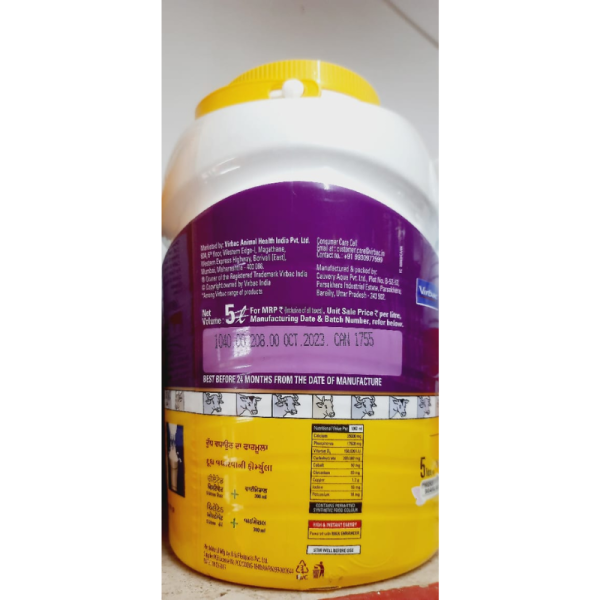 Chelated Ostovet Forte - Virbac