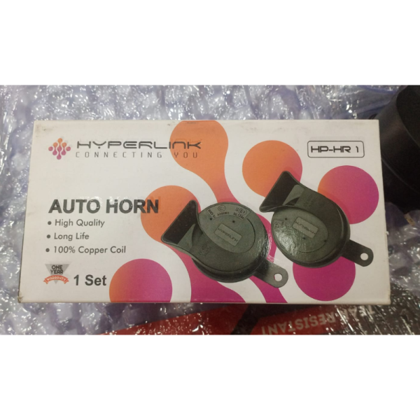 Horn - Hyperlink