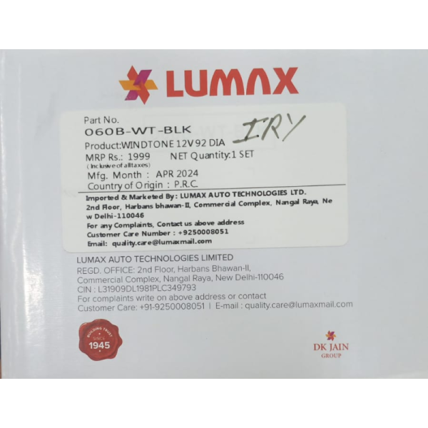 Horn - Lumax
