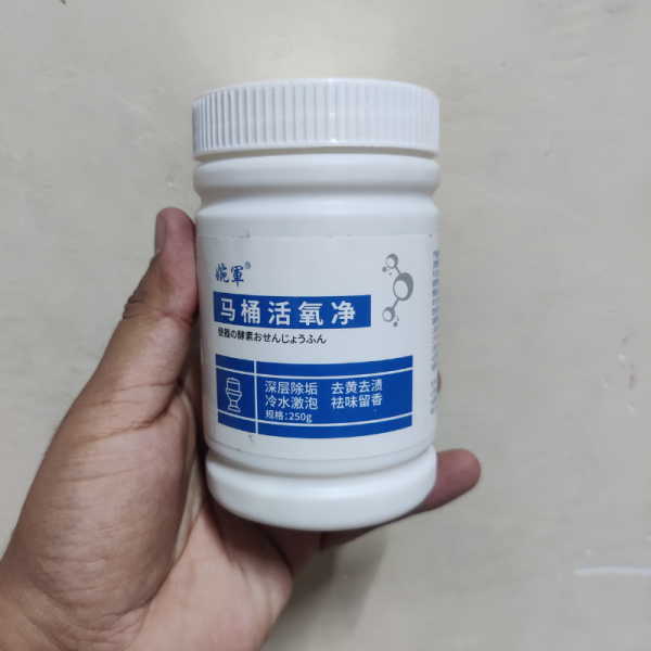 Toilet Cleaner - Generic