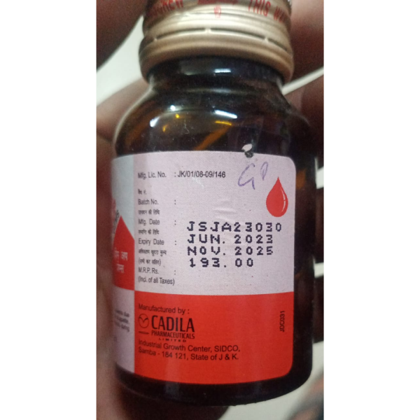 Haemup Gems - Cadila Pharmaceuticals Ltd