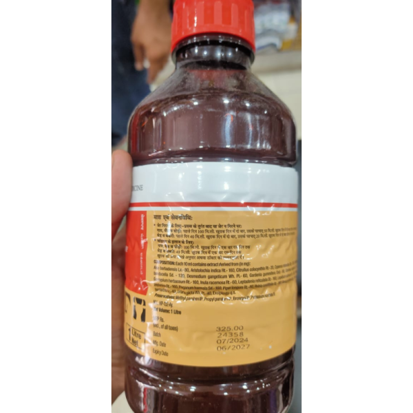 Exapar Tonic - Ayurvet