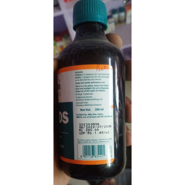 Liv.52 DS - Himalaya