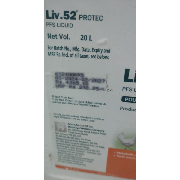 Liv. 52 Protec Liquid For Animals - Himalaya