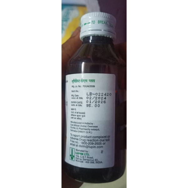 Lupihist DM Plus - Lupin