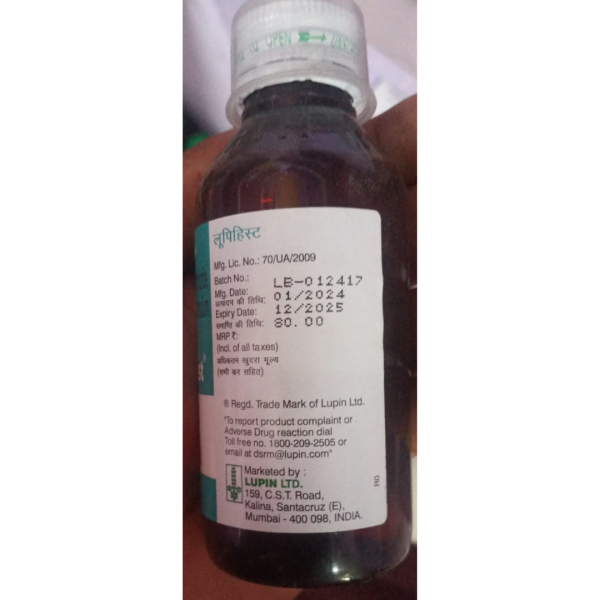 Lupihist Syrup - Lupin Pharmaceuticals, Inc.