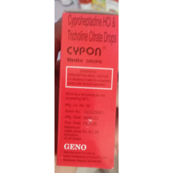 Cypon Syrup - Geno Pharmaceuticals