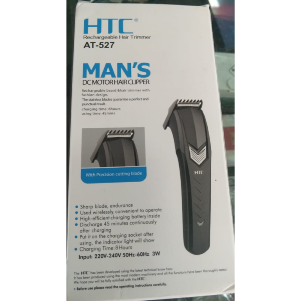 Hair Trimmer - HTC