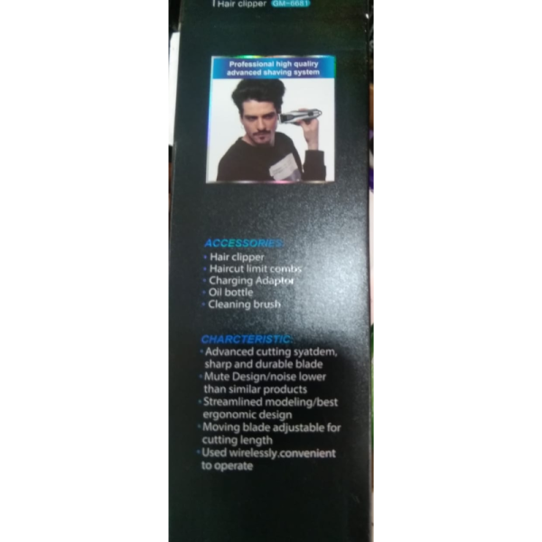 Hair Clipper - HTC