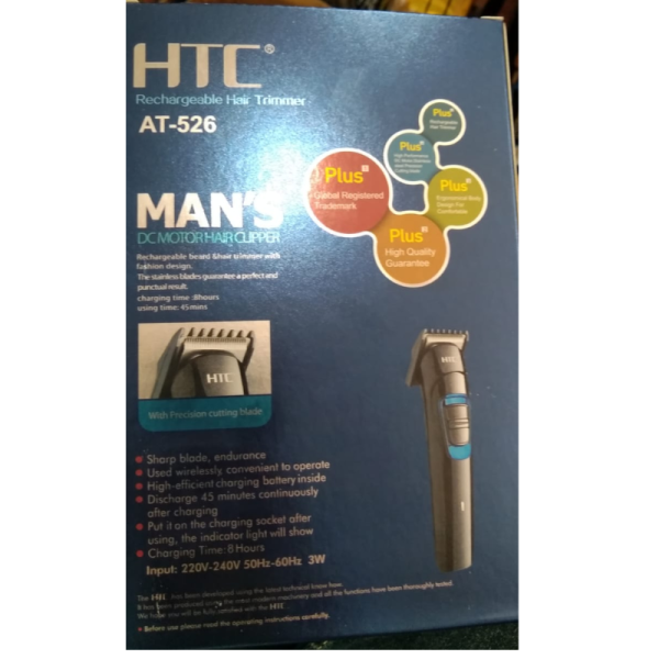 Hair Trimmer - HTC