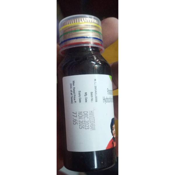 Solvin Cold Syrup - Ipca Laboratories Ltd