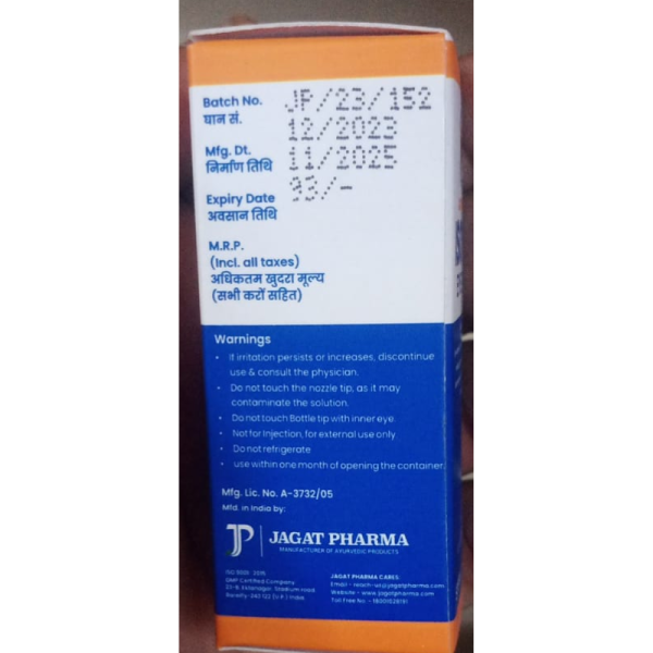 Isotine Eye Drops - Jagat Pharma
