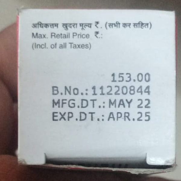 Candid Mouth Paint - Glenmark Pharmaceuticals Ltd
