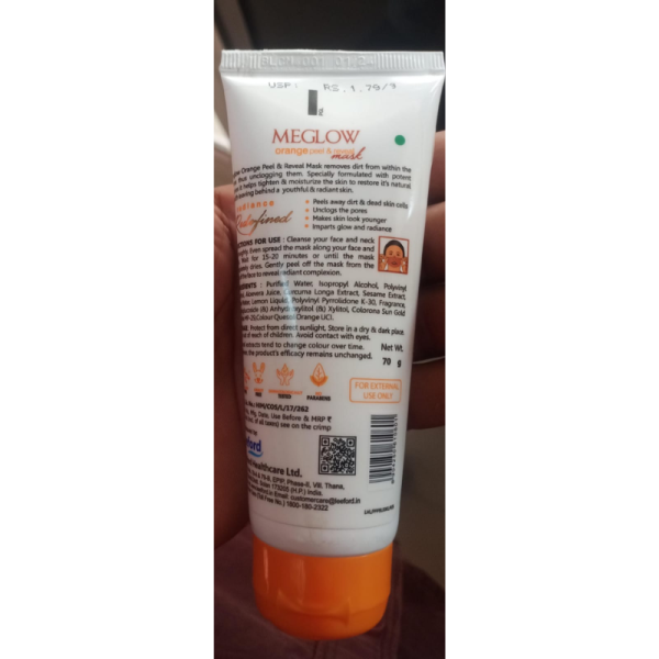 Face Mask - Meglow