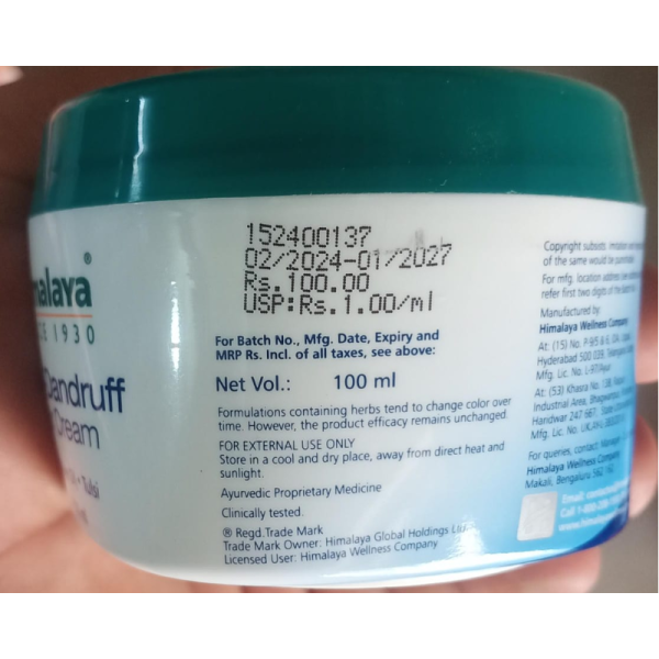 Hair Cream - Himalaya