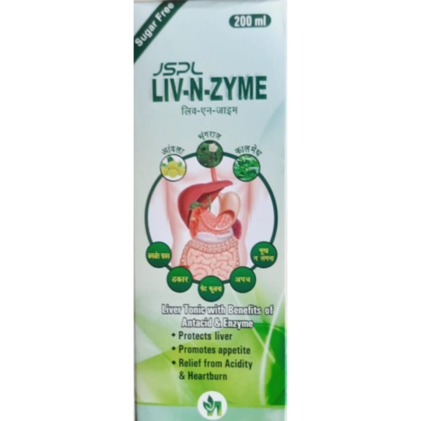 Liv-Liv Syrup - Novus Biotech LLP
