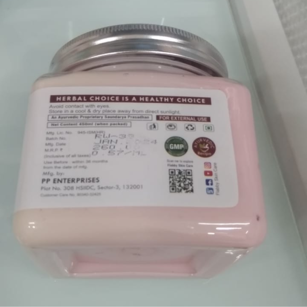 Face Cream - Flabby Skin Care