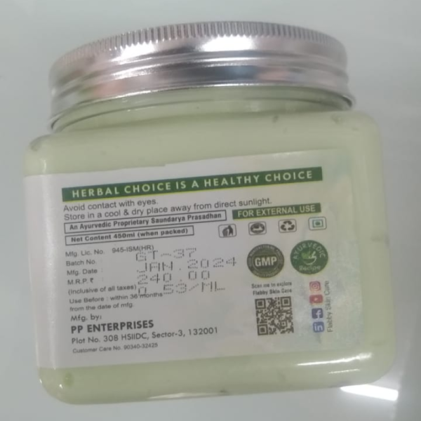 Face Cream - Flabby Skin Care