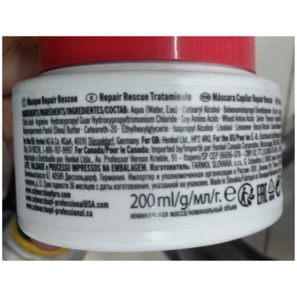 Hair Treatment - Schwarzkopf Professional