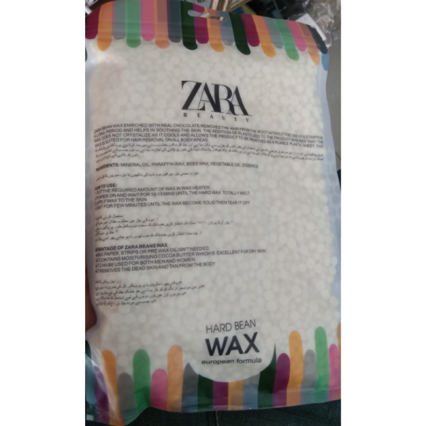 Hard Wax Beans - Zara