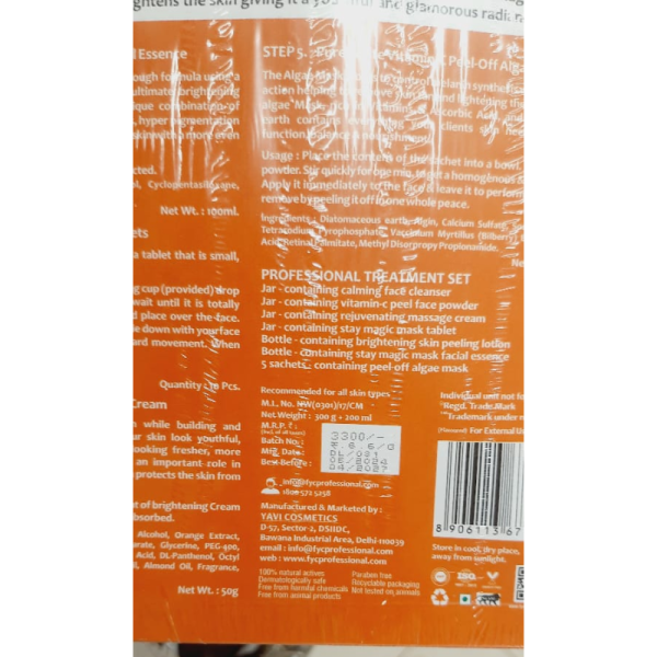 Facial Kit - FYC