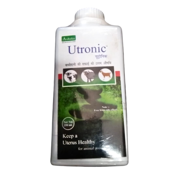 Utronic-Image