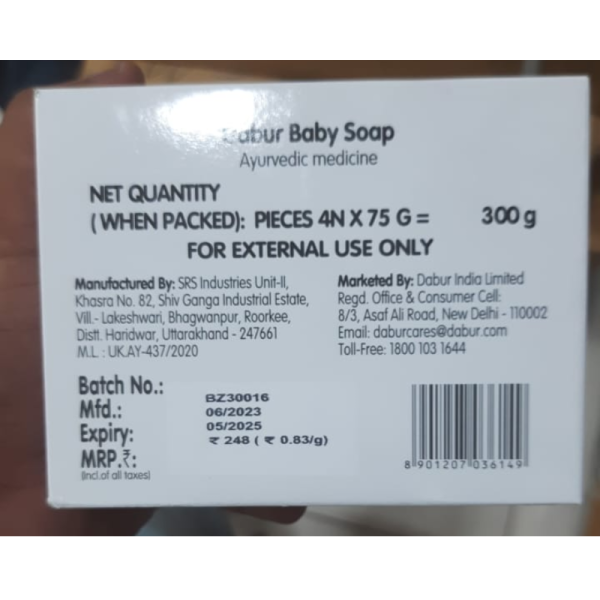 Baby Soap - Dabur