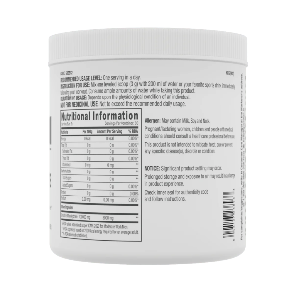 Pro Performance Creatine Monohydrate - GNC
