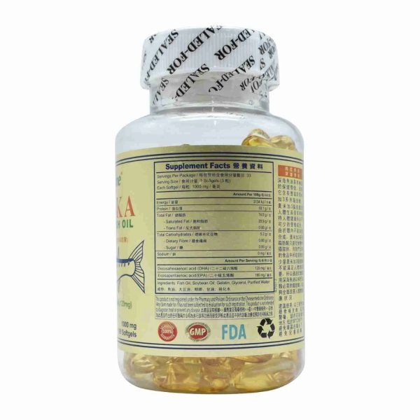 Omega-3 Fish Oil - Sunline
