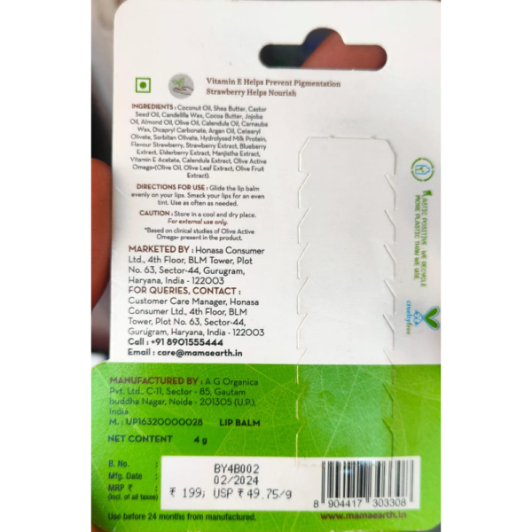 Lip Balm - Mamaearth
