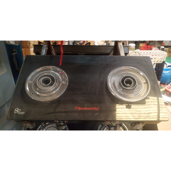 Gas Stove Burner - Butterfly