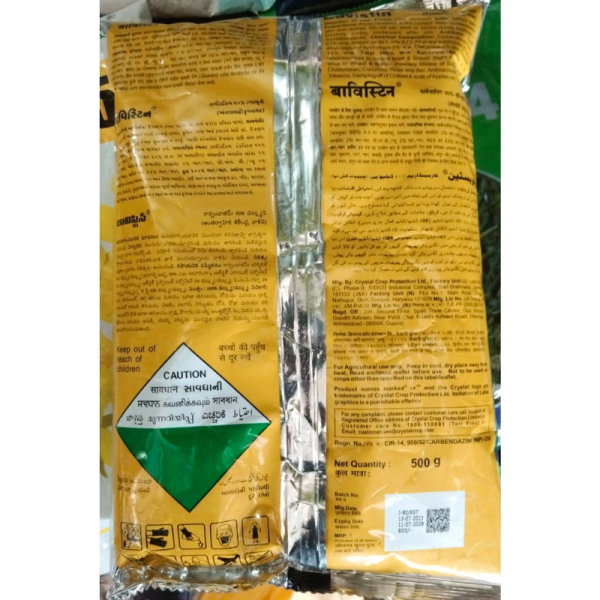 Bavistin Fungicide image 2