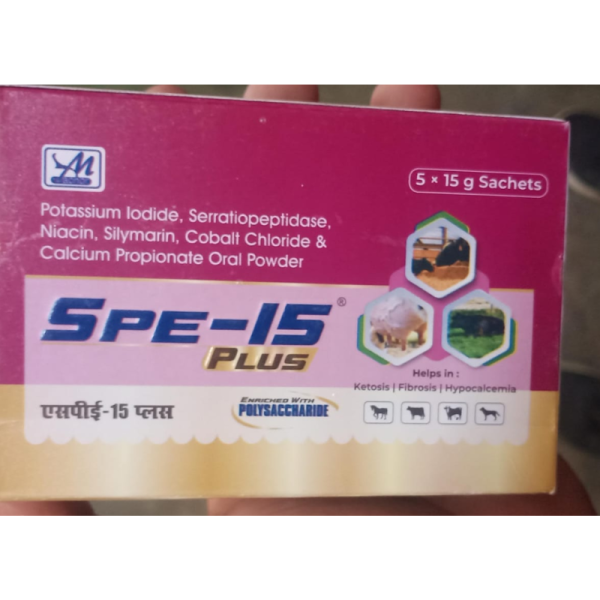 SPE-15 Plus Powder - Macnor