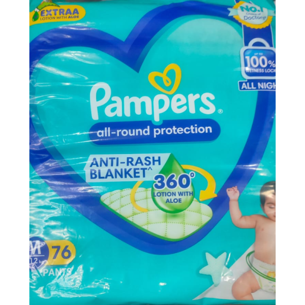 Diaper Pants - Pampers