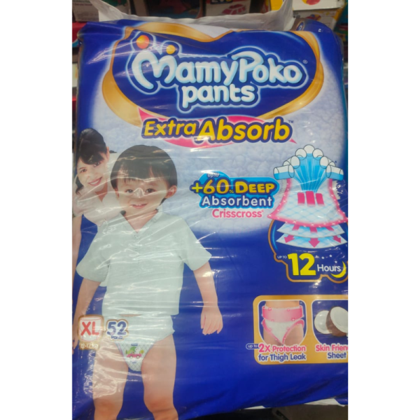 Diaper Pants - Mamypoko Pants