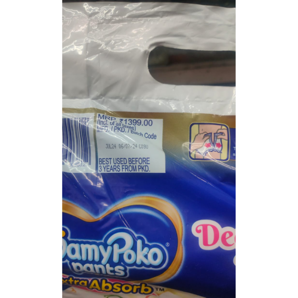 Diaper Pants - Mamypoko Pants
