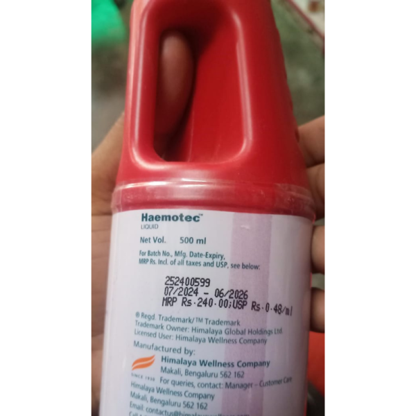 Haemotec Liquid - Himalaya