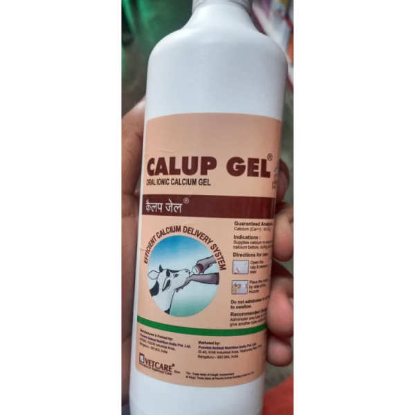 Calup Gel - VETCARE