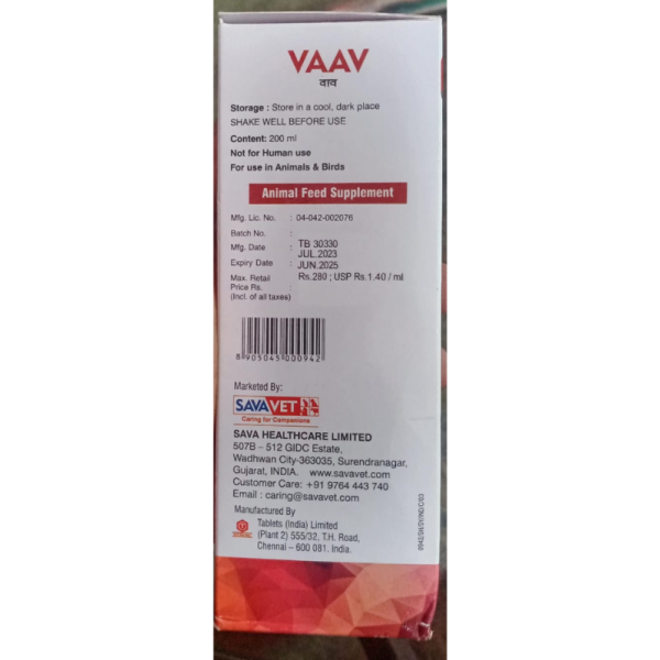 Vaav Syrup - SAVAVET