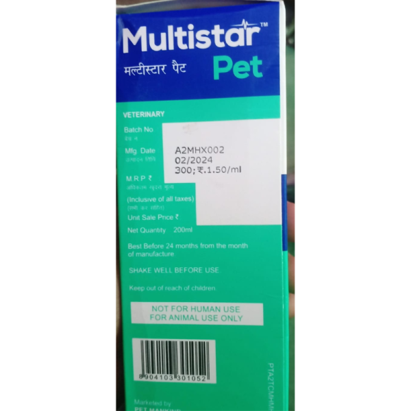 Multistar Pet Syrup - Mankind