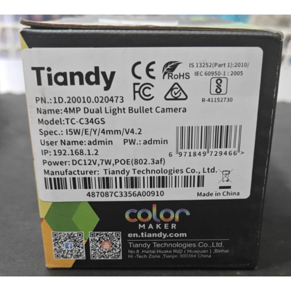 Bullet Camera - Tiandy
