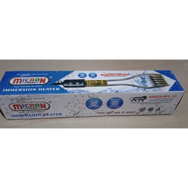 Immersion Heater - Micron