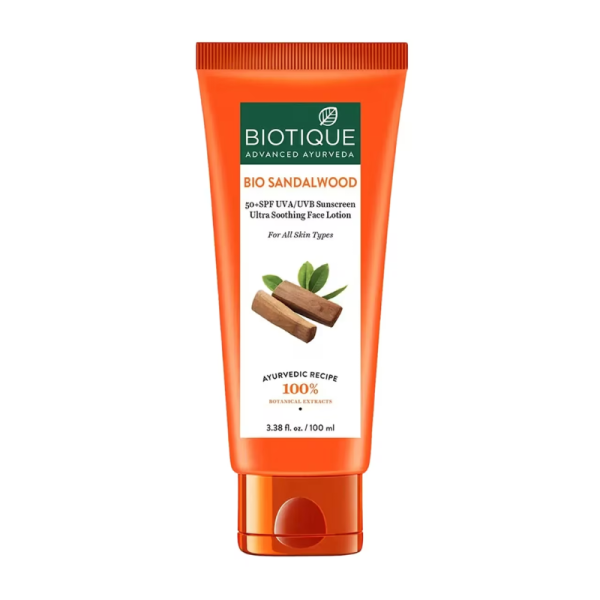 Body Lotion-Image