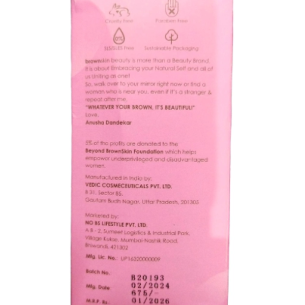 Face Serum - Brown Skin Beauty