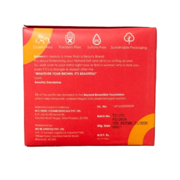 Face Mask - Brown Skin Beauty