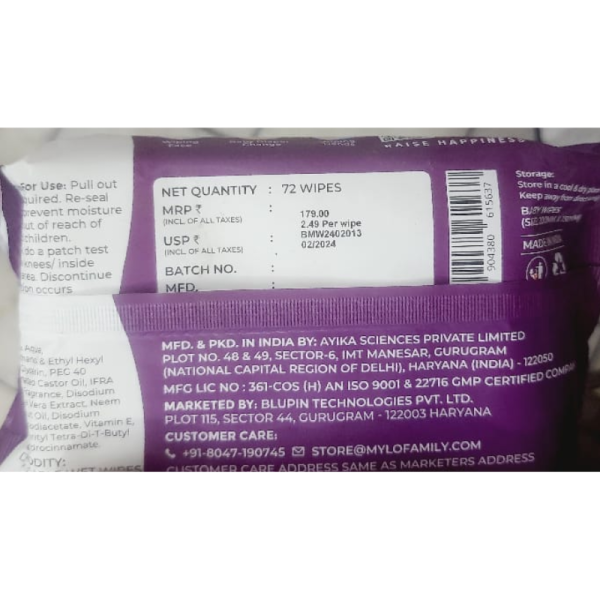 Baby Wipes - Mylo