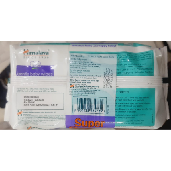Baby Wipes - Himalaya