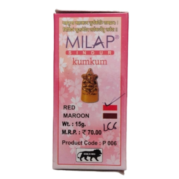 Sindoor - Milap