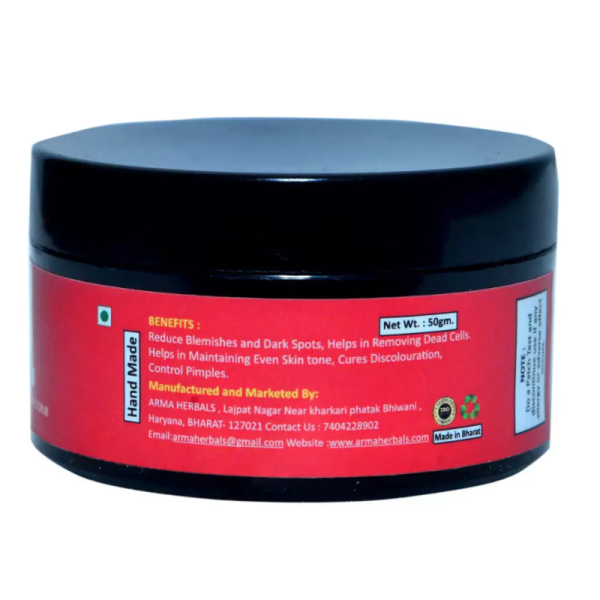 Face Scrub - Arma Herbals