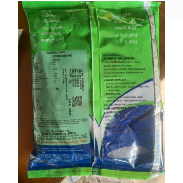 Hybrid Mustard Seed - Advanta Seeds